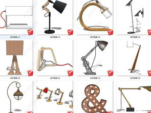 精品灯饰SU模型图库 高清模板设计素材大全解析与下载指南